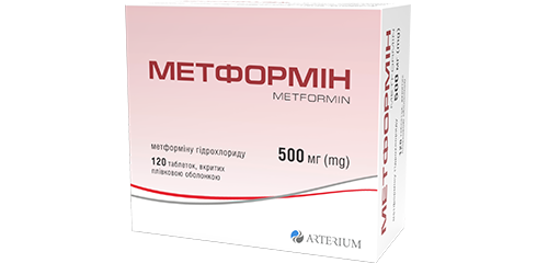 Метформін 500 in bulk №120